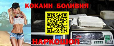 jwh Апрелевка