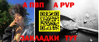 соль ск Гатчина