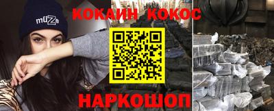 крисы Гай