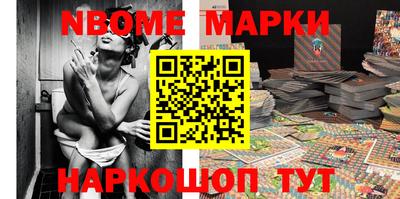 ешки Апшеронск