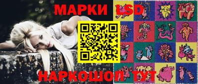 2c-b Абакан