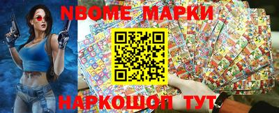 кокаин VHQ Азнакаево