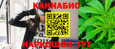 кокаин VHQ Азнакаево