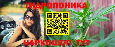 ALPHA-PVP Абинск
