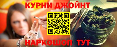 кокаин VHQ Гагарин