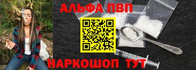кокаин VHQ Гагарин
