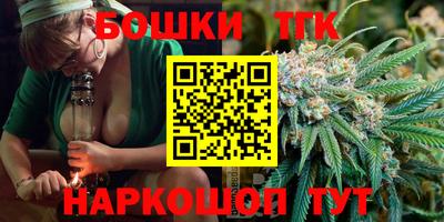 jwh Апрелевка