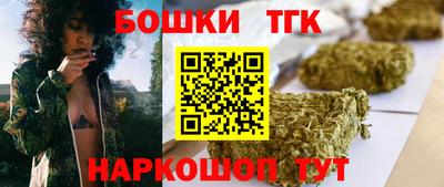 крисы Гай