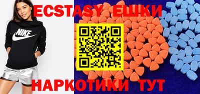 кокаин VHQ Азнакаево
