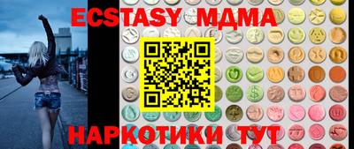 кокаин VHQ Гагарин