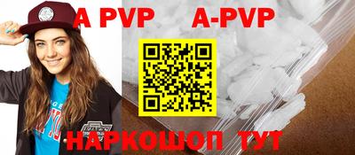 кокаин VHQ Гагарин