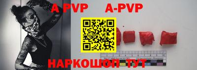кокаин VHQ Азнакаево