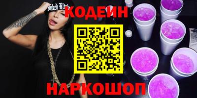 кокаин VHQ Азнакаево