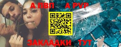 кокаин VHQ Гагарин