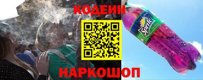 кокаин VHQ Гагарин