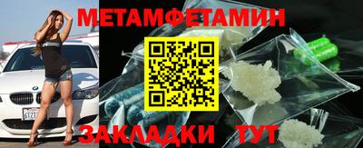 кокаин VHQ Азнакаево