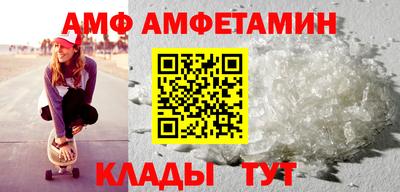 кокаин VHQ Гагарин