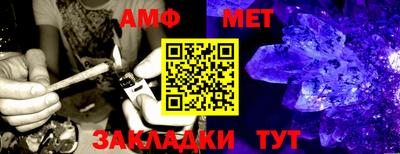 кокаин VHQ Гагарин