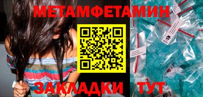 кокаин VHQ Гагарин