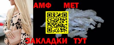 кокаин VHQ Азнакаево