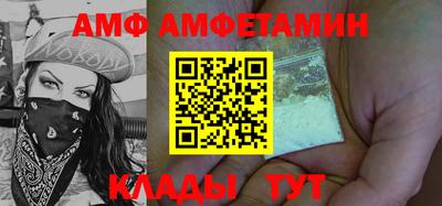 крисы Гай