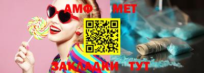 соль ск Гатчина
