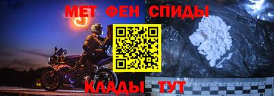 jwh Апрелевка