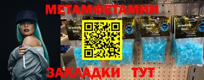 кокаин VHQ Гагарин