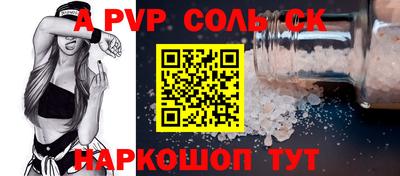 кокаин VHQ Гагарин