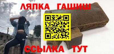 кокаин VHQ Гагарин