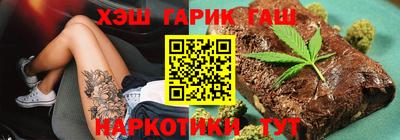 2c-b Абакан