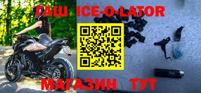ALPHA-PVP Абинск