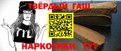 бутик Абакан