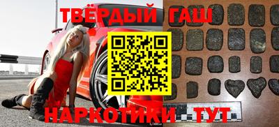 крисы Гай