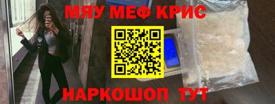 кокаин VHQ Азнакаево