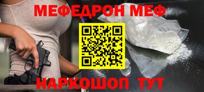 кокаин VHQ Азнакаево
