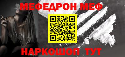 jwh Апрелевка