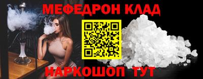 соль ск Гатчина