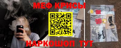 2c-b Абакан