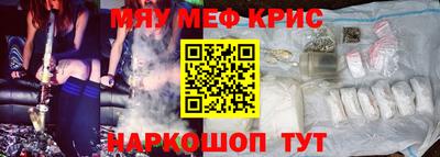 кокаин VHQ Гагарин