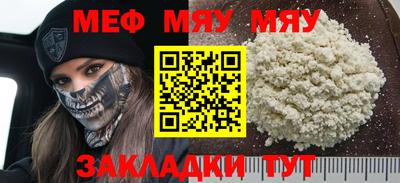 кокаин VHQ Азнакаево