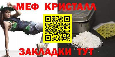 кокаин VHQ Гагарин