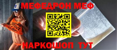 крисы Гай