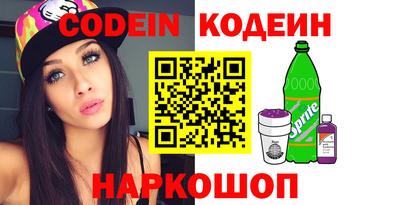 ешки Апшеронск