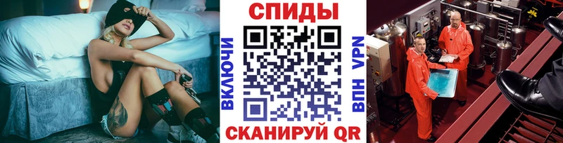 Первитин Декстрометамфетамин 99.9%  Балахна 
